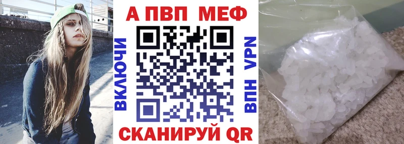 цены   Новоуральск  А ПВП СК 