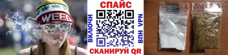 купить наркоту  Новоуральск  Бутират BDO 33% 