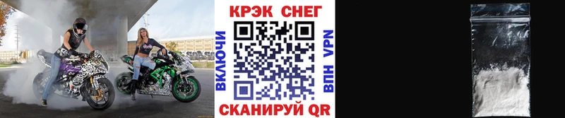 Cocaine Эквадор  ОМГ ОМГ ТОР  Новоуральск 