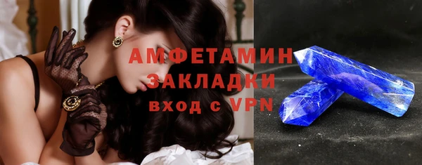 дурь Володарск