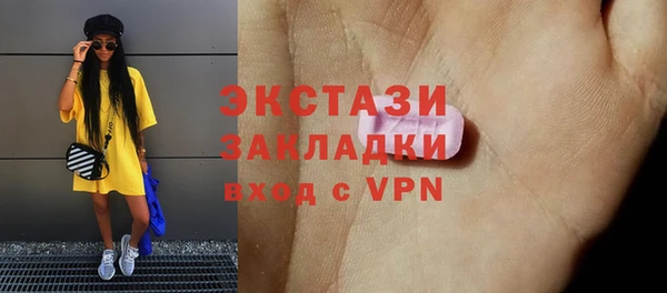 дурь Володарск