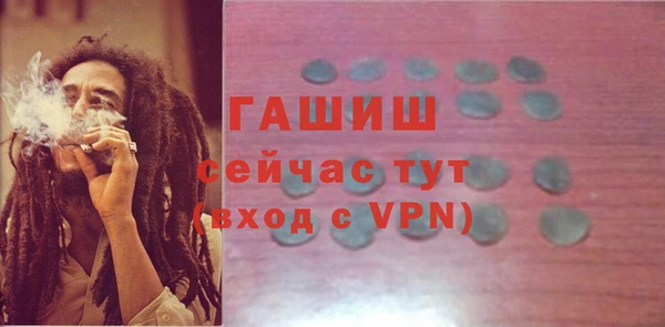 СК Верхнеуральск