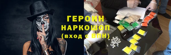 гашишное масло Верхний Тагил