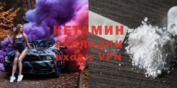 ПСИЛОЦИБИНОВЫЕ ГРИБЫ Верея