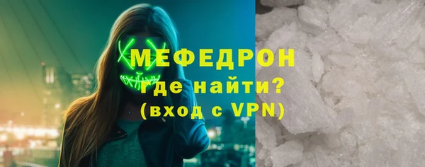 гашишное масло Верхний Тагил