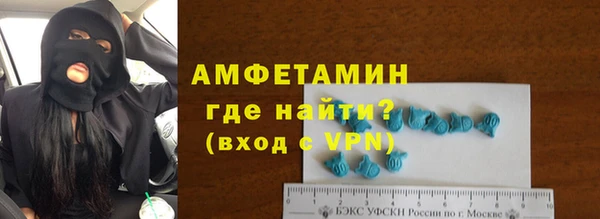 СК Верхнеуральск