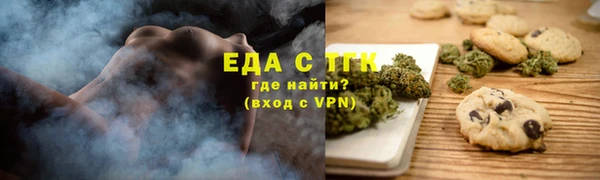 дурь Володарск