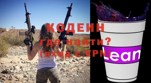 СК Верхнеуральск
