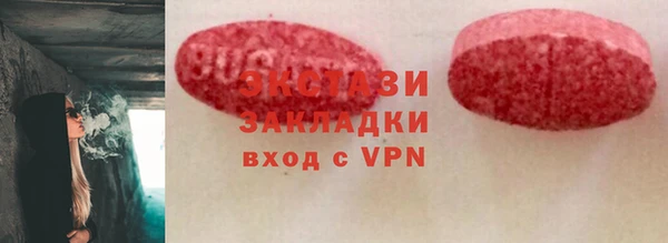 дурь Володарск