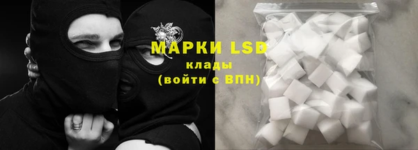 дурь Володарск