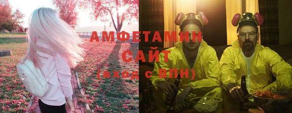 гашишное масло Верхний Тагил
