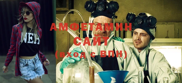 гашишное масло Верхний Тагил