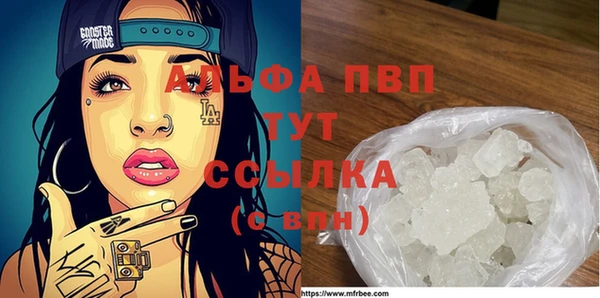 СК Верхнеуральск