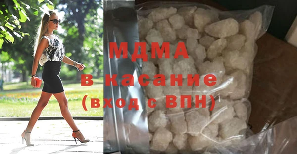гашишное масло Верхний Тагил