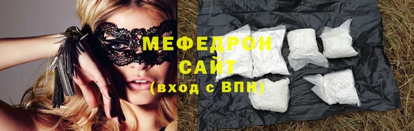 не бодяженный Волосово