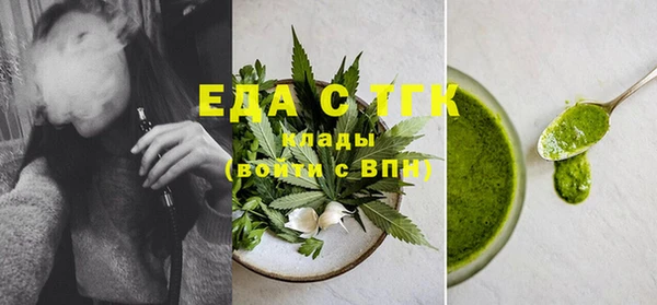СК Верхнеуральск