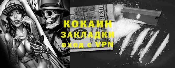 СК Верхнеуральск
