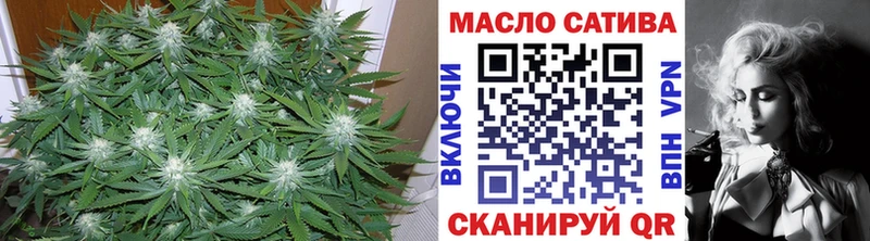 Дистиллят ТГК вейп с тгк  Новоуральск 