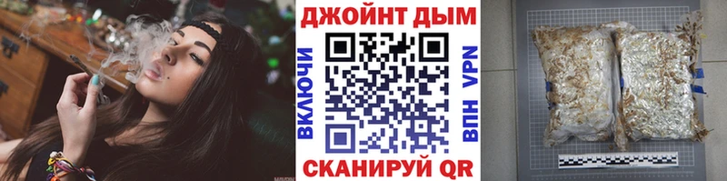 где найти   Новоуральск  shop формула  Шишки марихуана VHQ 